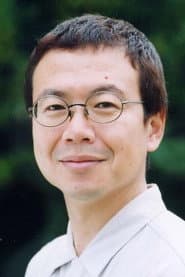 山内健司