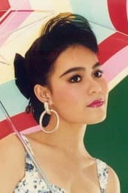 Thúy Ngân