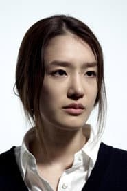 수현