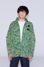 Suguru Fukuda