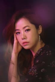 김민희