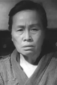 岸辉子