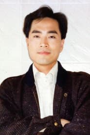 陳庭威