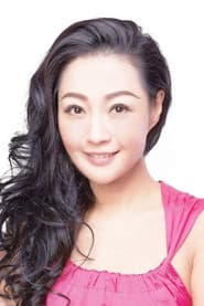 楊玉梅
