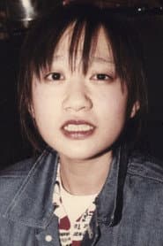 戸川純