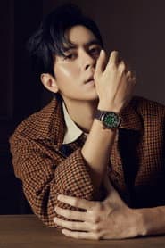 李伟燊