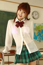 春咲あずみ