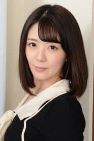 愛須みのん