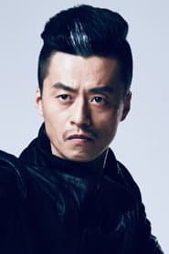 阴海龙