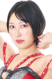 咲村良子