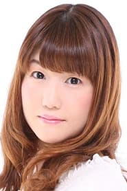 いのくちゆか
