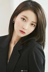 유빈