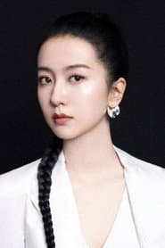 许龄月