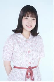 松田彩音