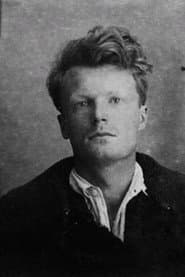 Дмитрий Консовский