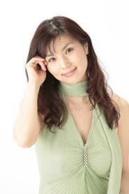 清水美恵