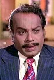 செந்தாமரை