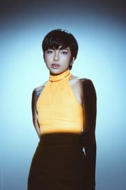 Auralie Chang