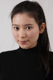 榎本遥菜