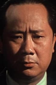何雲