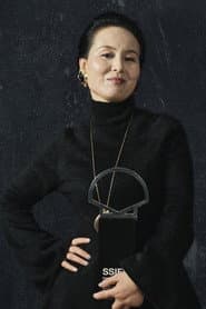 Zhao Xiaohong