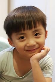 王宥謙