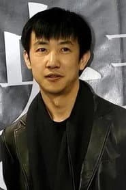 鄢钷