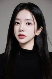 이루비