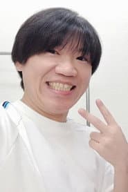 たむらあゆむ