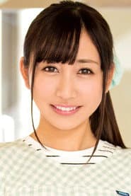 関根奈美