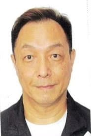 林崇正