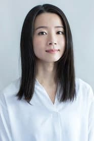 長谷川葉生
