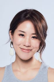 胡世恩
