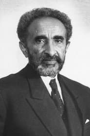 Empereur Haïlé Sélassié Ier d'Éthiopie
