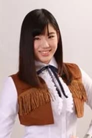 木戸晴香