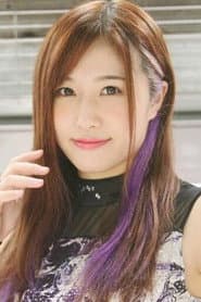 里奈