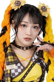 HIMAWARI