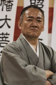 辻裕之