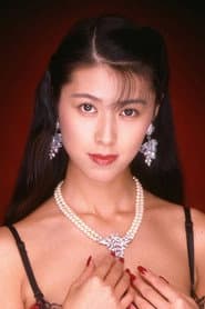 水野愛