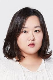 하재숙