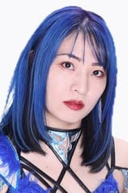 世羅りさ