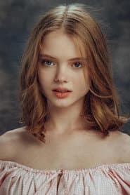 Алиса Конашенкова