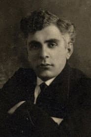 კირილე მაჭარაძე