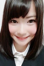 後藤由乃
