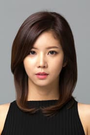 신예진