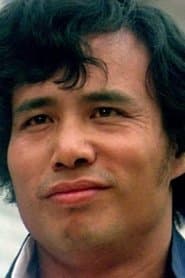 山怪