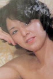 田口ゆかり