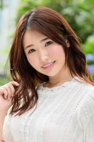 志恩まこ