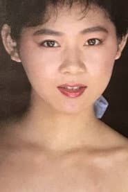 高橋麻子