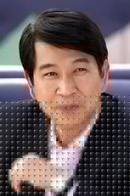 李又麟